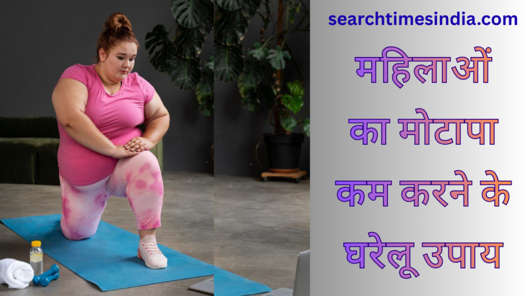 Junk food se health ko kitna nukshan hai